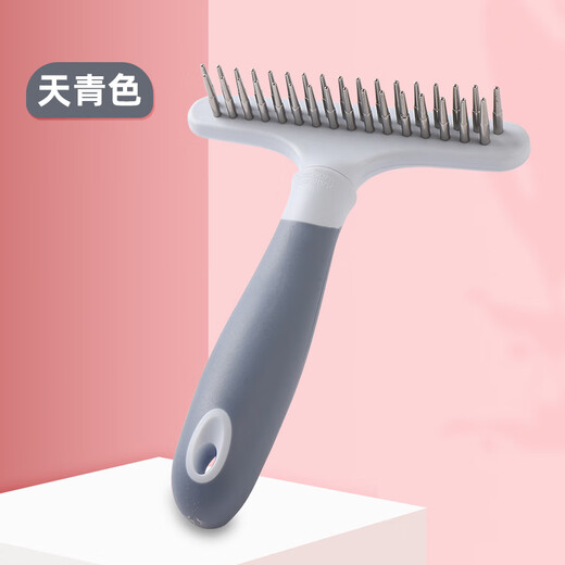 YWZR Samoyed Golden Retriever dog comb for medium and large dogs, special de-floating hair brush for shaving, pet knot-opening tool, sky blue (double row 33 needles)