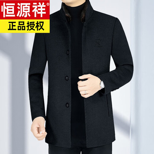 恒源祥毛呢大衣男2022新款中年爸爸男士冬季加绒羊毛呢夹克外套 Z-28280藏蓝色 180/XL