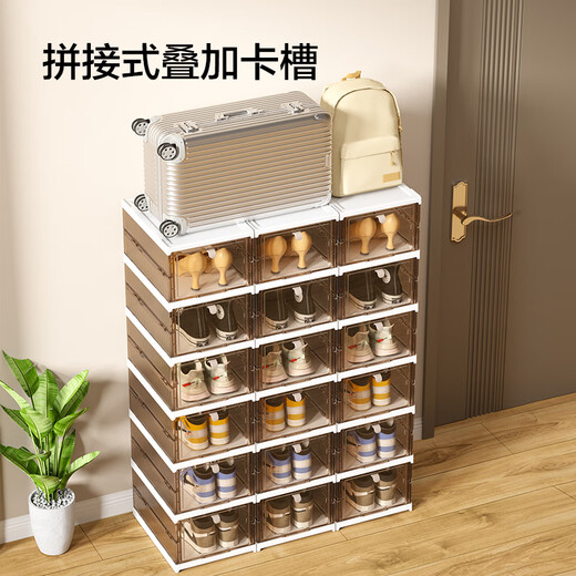 京东京造 鞋柜 免安装鞋盒入户门可折叠鞋柜家用一体柜防尘鞋架 2列12格