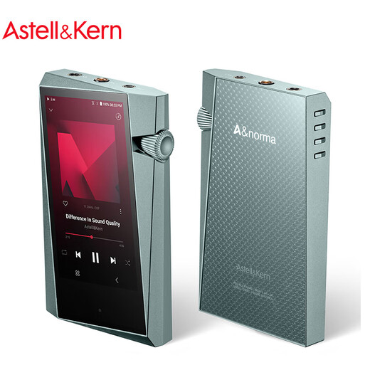 Iriver A/norma SR35 128G Portable HIFI Music Player Lossless mp3 Player Hard Defect DSD Green
