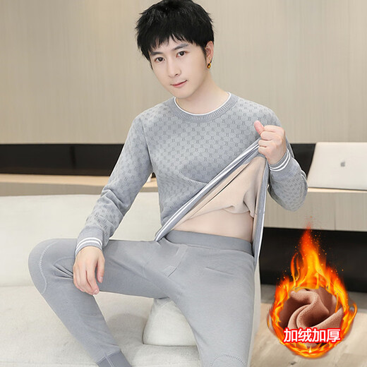 ZENGZHI NIUZAI德绒发热条纹保暖内衣男生套装冬季加绒加厚打底衫青少年秋衣秋裤 689卡其【加绒加厚】 2XL 约115-135斤可穿