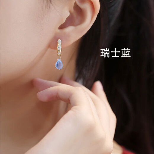 Fat Donglai quality topaz earrings s925 blue sea sky blue women's silver inlaid water drop color treasure earrings trendy blue round topaz yellow l gold earrings Swiss blue
