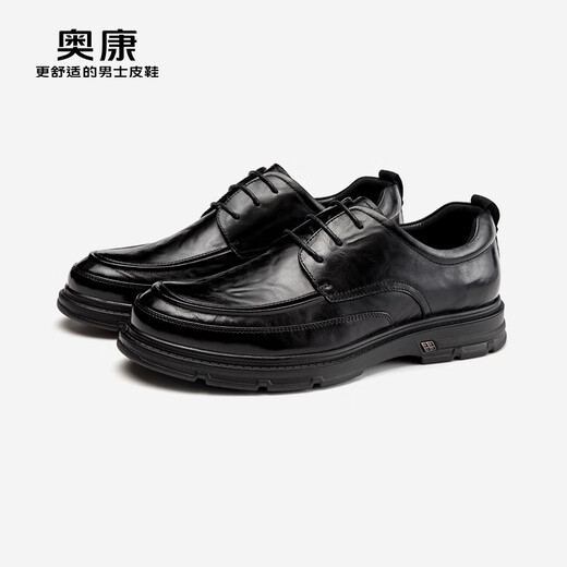 Aokang cowhide lace-up leather shoes men's British style formal business shoes men's black size 42
