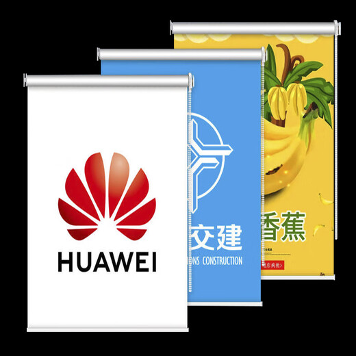 Kabalan roller blinds blackout sunshades without punching installation heat insulation sun protection lift kitchen office advertising logo roller curtains feather coated silver thickening customized