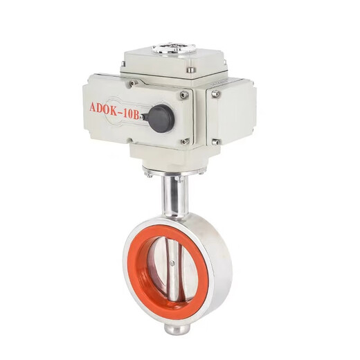 Válvula de mariposa eléctrica sanitaria de acero inoxidable 304 Clamp de brida Válvula de mariposa de grado alimenticio D671X-16P CLAMP ELÉCTRICA DN50-304 220V