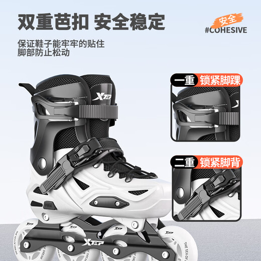 
Xtep roller skates for adults, boys and girls skates casual flat flower professional children's skating roller skates for college students skating roller skates black non-flash + set + storage bag L (suitable for sports shoe size 39-44)