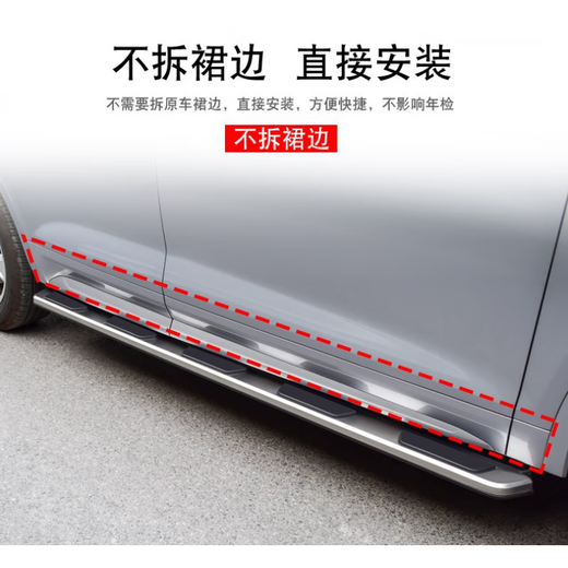 Suitable for 21 models of Jeep Commander pedals, original Jeep Compass pedals, Grand Cherokee pedals, free light pedals, original 22-year new models, Zunyao models, upgraded and thickened, replaced with new ones if broken, matched without lights