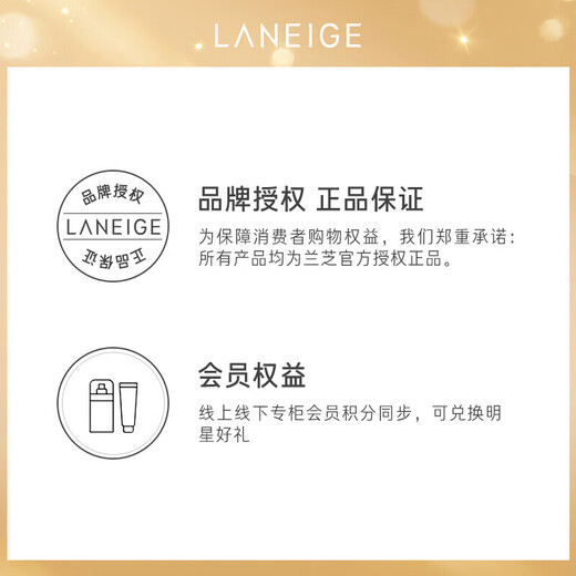 Laneige NEO New Face Flawless Cushion Cream #13 off-white 15g SPF42 bb cream foundation birthday gift for women