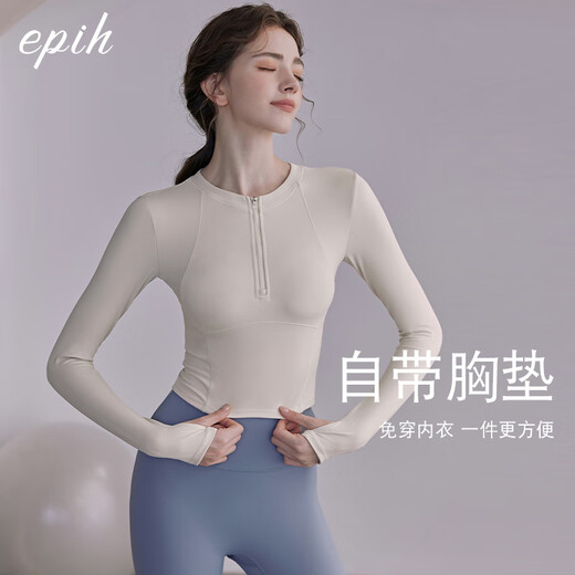 EPIH yoga clothing top with chest pad for women autumn and winter high-end fitness clothing sports Pilates suit 2023 new long-sleeved milk white M