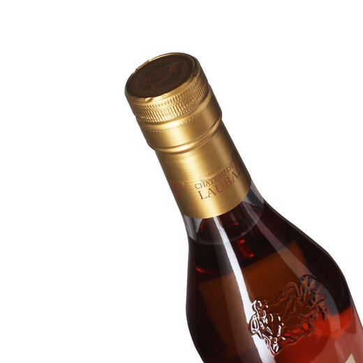 
Foreign wine Laubade Cognac Yawenyi Brandy 700ml VSOP 700ml