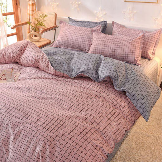 Daisy Bedding Sheet Quilt Cover Three-piece Set Student Dormitory Single Double Home Textile Little Daisy XMCJ (No Pilling) 1.2 Meter Three-piece Set Quilt Cover 150*200