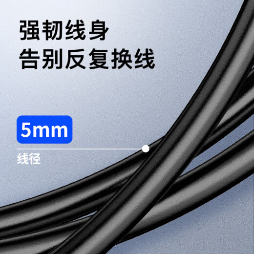 XARO Adecuado para el cable de datos de la impresora Epson Cable Color Color Copier todo en uno Extensión USB USB L6176 L6198 L1300 L1800 L3118 Cable de extensión 1.5 metros-Cable de datos de impresora Negro
