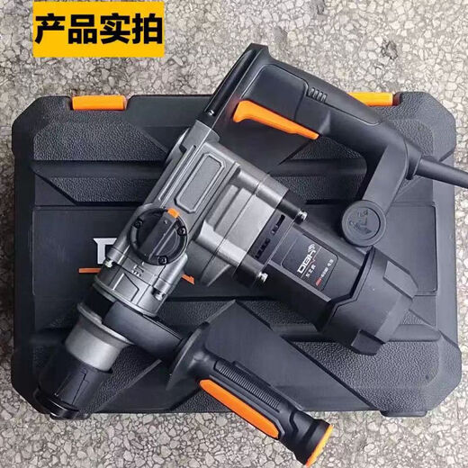 XMSJ东信东北虎电锤工业级混凝土用冲击钻安全离合保护植筋电镐1500W 新东北虎6629双电锤