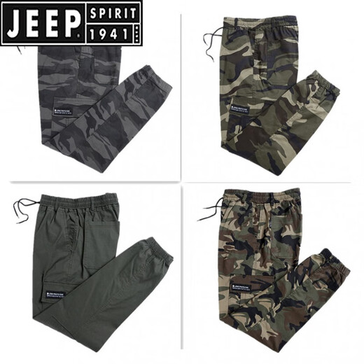 JEEP SPIRIT work pants camouflage pants men's spring and autumn pure cotton elastic welder uniform loose construction site work pants tied feet labor protection wear-resistant 826 models summer style four pockets with elastic 2XL weight 140-160 Jin [Jin equals 0.5 kg]