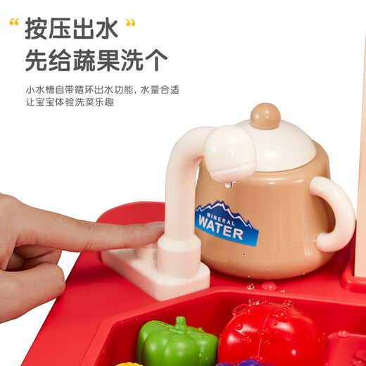 欣格儿童玩具女孩特大厨房90件做饭过家家模拟煮饭厨具声光生日礼物