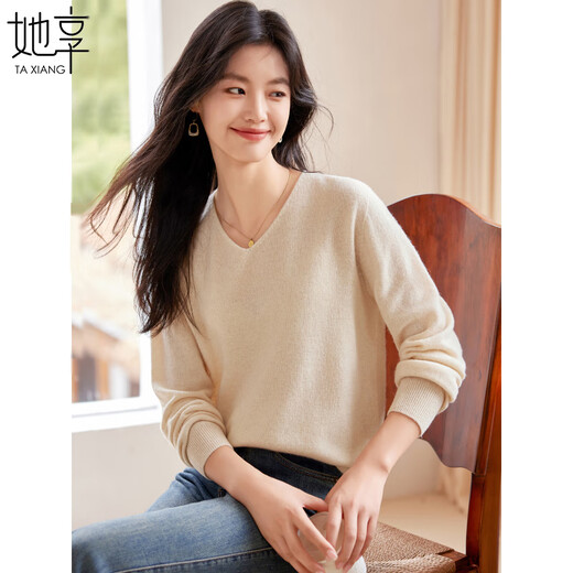 She enjoys 100% pure wool sweater, feminine V-neck sweater, women's wool sweater base top, recommended 100-130 Jin Jin equals 0.5 kg