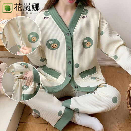 花岚娜（HUALANNA）大码80-250斤空气棉月子服秋冬季孕妇产后哺乳春季睡衣女加厚套装 空气棉：983玉桂兔 XL码建议【120-140斤】