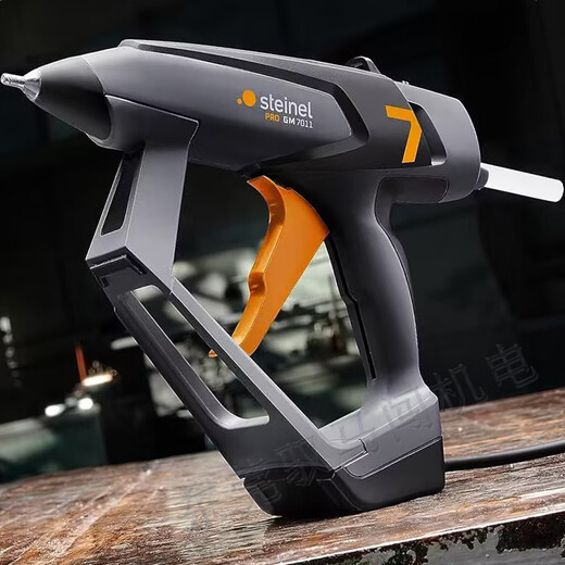 STEINEL Germany imported hot melt glue gun glue stick temperature adjustment digital display electronic display CNC sol gun process production hot melt glue gun (GM7011)