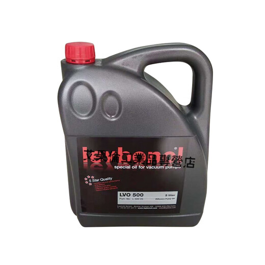Leybold vacuum pump oil LVO100/108/120/130/210/110/200/GS77/N62 N62 5L