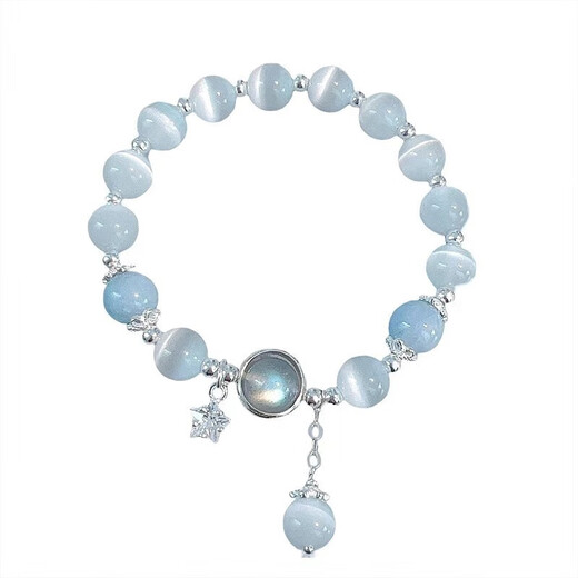 Xinshe Bracelet Women's Sea Blue Stars Moonlight Beaded Bracelet Women's Light Luxury Practical Valentine's Day Birthday Gift