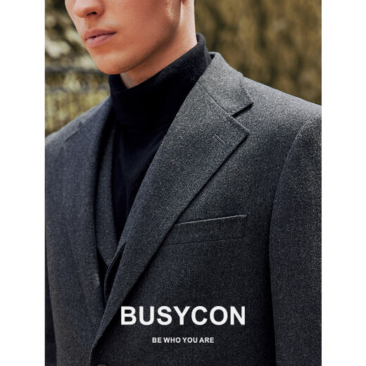 BUSYCON autumn gray wool suit men's suit high-end British style groom wedding dress slim casual suit formal suit dark gray (three-piece suit top + vest + pants) 54 reference weight 165-175Jin Jin is equal to 0.5 kg
