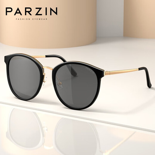 Parzin (parzine) Myopie Polarisée de lunettes de soleil pour femmes, rétro et à la mode de protection solaire au soleil Driving Sunglasses peut correspondre à des degrés PJ9913 Cadre noir noir Black Grey Film Cadre +1.56 Polarisé [à 200 degrés]