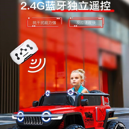 Fanku (FKU) tank 300 children's electric vehicle double off-road vehicle boy and girl baby remote control sitting on the baby stroller birthday children's gifts big-size-luxury gray 10A battery hard seat - hard wheel
