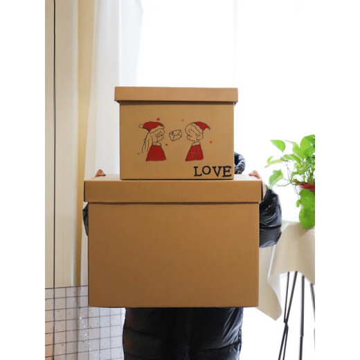 Yonghuan 1 de junio Caja de regalo Gran caja vacía Caja de regalo de cumpleaños Lafite Caja de caja de regalos Caja de caja + luz caliente + cumpleaños grande 55*40*3883L Caja de regalo de papel Kraft