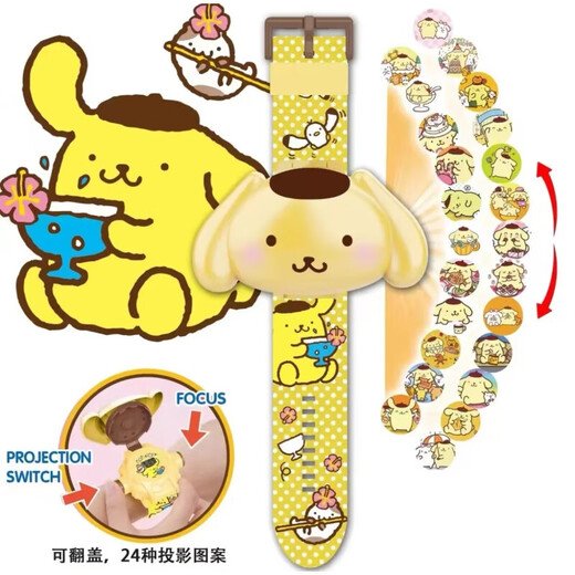 Hengzhongyi Strawberry Bear Pie Projection Big Star Watch pour enfants Carton de la bande de caricature électronique Hommes et femmes Cadeau de maternelle Gift Strawberry Bear 24 Projection