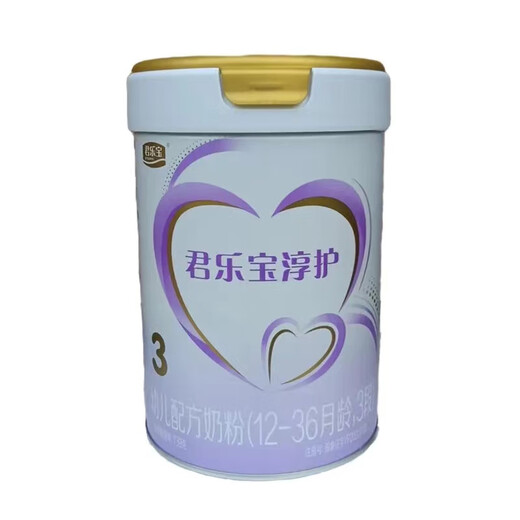 
Junle Baochun Hu A2 Milk Powder 739g 12~36 months