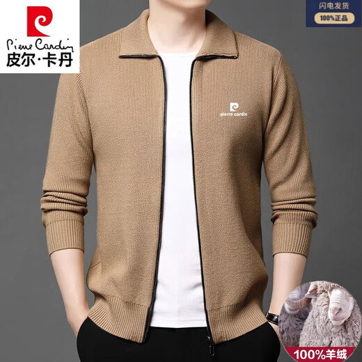 Pier Cardin Oros produktiver purer Kaschmir Cardigan Herbst und Winter im mittleren Alter eingedickter Ltescher-Pullover-Pullover-Reißverschluss Jacke Kamel 9276 (100% Pilling) m