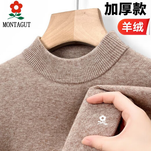 MONTAGUT 100% Cashmere Sweater Men's Winter Half Turtle Neck Thickened Sheep Wool Sweater Dad's Casual Warm Knitted Sweater Camel 165