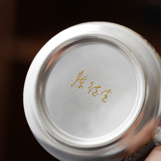 Xin Yu Li Dunhuang gilt silver tea set set housewarming newlywed father's birthday gift for men and women to send father's retirement commemorative gift