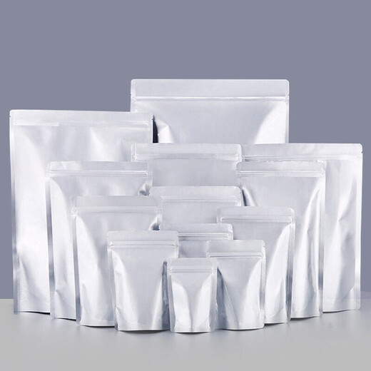 Mrs. Zhuang [rounded corners 14*19cm22 silk/50 pieces] aluminum foil self-sealed bag moisture-proof tea tin foil bag color pure aluminum food packaging bag ZTT-9274B