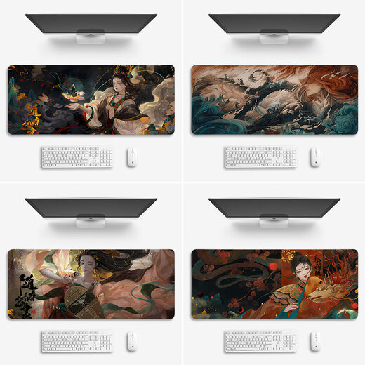 
Chuangjingyi chooses Dunhuang table mat Dunhuang style mouse mat super large computer keyboard office desktop mat lock edge mouse mat game DA9859 No. 4mm_700x300mm
