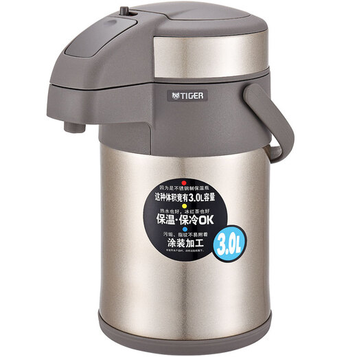 TIGER stainless steel thermos kettle air pressure thermos MAA-A30C-N champagne gold 3 liters