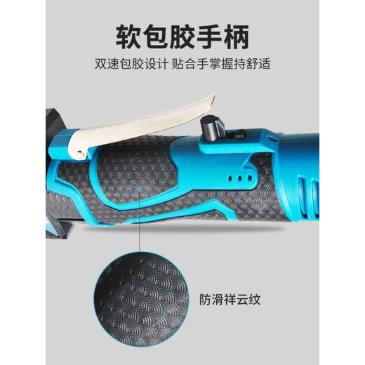 Elektrischer Ratschenschlüssel, wiederaufladbarer 90-Grad-Winkel-12-V-Ratschenschlüssel, zwei Akkus und ein Ladegerät (Standardmodell) Deutscher 12-V-Ratschenschlüssel, zwei Akkus und ein Ladegerät (Standardmodell)