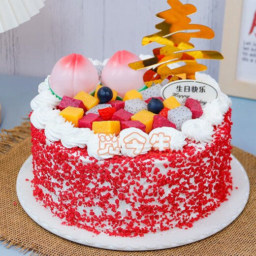 Mijinsheng Internet celebrity birthday birthday peach fresh fruit cream birthday cake for the elderly is delivered to the same city and delivered to grandparents on the same day