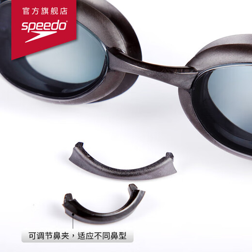 Speedo myopia swimming goggles, professional swimming training equipment, anti-fog, sun-proof and water-proof, gray/ash 400 degrees