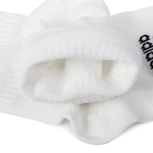 阿迪达斯（adidas）短袜男袜女袜透气袜子舒适纯色篮球训练袜吸汗跑步休闲短筒袜 DZ9435/三双装 M/24-26厘米/38-42码