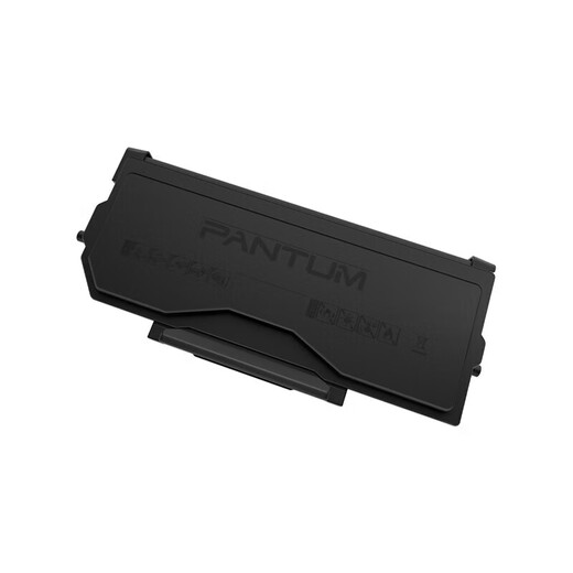 奔图TL-5150H原装高容量粉盒6000页黑色碳粉盒 适用BP5155DN/BP5150DN/BM5155ADN/BM5150ADN打印机耗材墨盒硒鼓 
