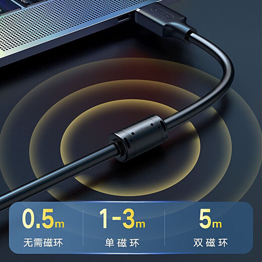喆凡适用EPSON爱普生打印机数据线L6268 L6198 L6279 L6558 L7188 C7000 L6298 L5198 L558 550加长USB 黑色USB电脑连接线数据线/带屏蔽磁环/
