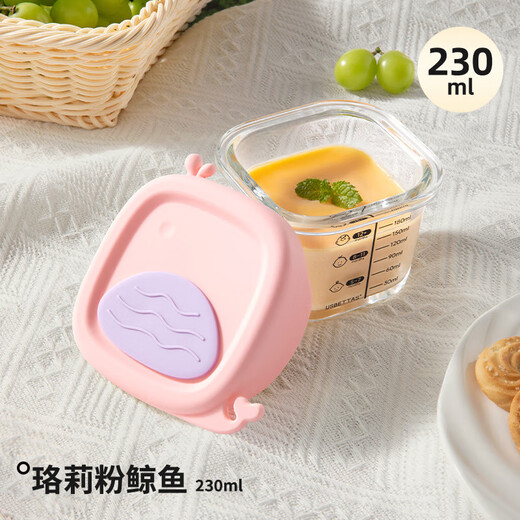 Betas Baby Aliments Supplement Bowl en verre Boîte de rangement à vapeur pour le ménage de complément de suppléments pour bébés spécial pour bébé
