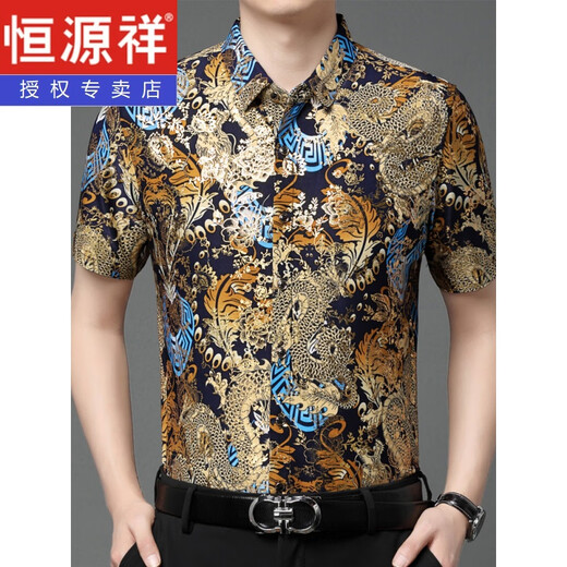 Hengyuanxiang summer new middle-aged men's short-sleeved floral shirt for men's ice floral hot stamping shirt loose thin style 692 Longhong M