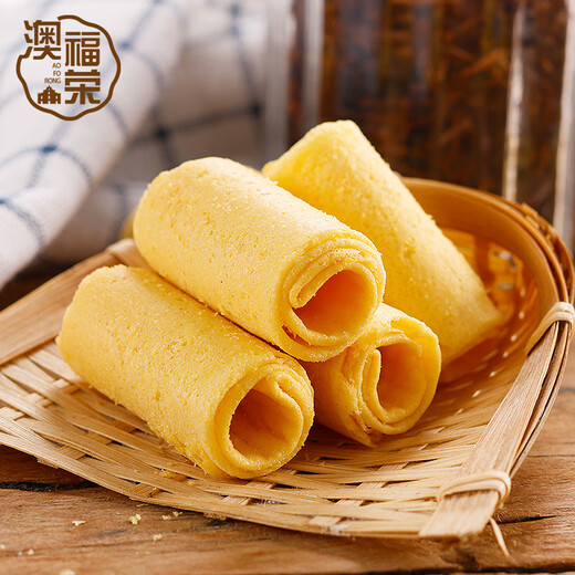 Aofurong almond cakes Macau specialties Hong Kong, Guangdong, Guangzhou, elderly snacks, souvenirs, traditional snacks, pastries and gift boxes for food, almond cakes + smiley cream + original egg rolls 688g