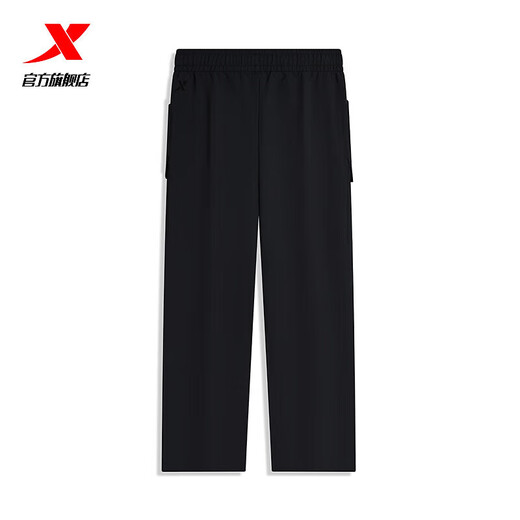 XPEP (XEPEP) Pantalon de sport tissé pour hommes 2024 Hiver Nouveau travail de poche extérieur pantalon sportif en vrac en plein air, noir 3xl