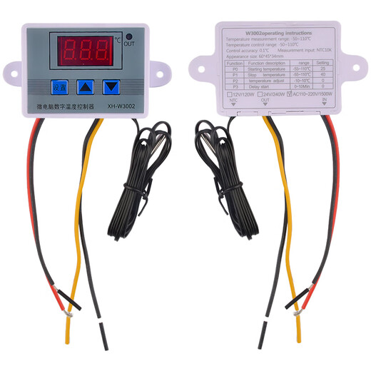 Microcomputer digital thermostat temperature control switch temperature controller digital display 0.1 accuracy 12V24V220V XH-W3002 AC110-220V/1500W