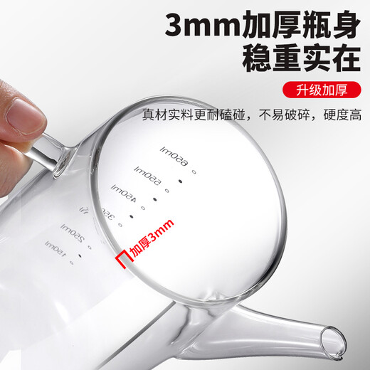 Olodo German glass oil pot without oil hanging high borosilicate glass oil bottle heat-resistant anti-leakage oil tank anti-fall scale soy sauce pot German high borosilicate glass oil pot 750ml