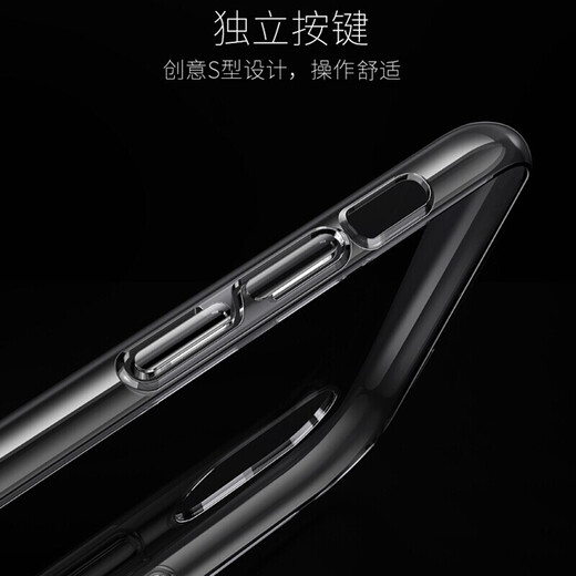 Maigus Xiaomi 9 Téléphone mobile Protection de protection de cas mince Silicone entièrement inclusive Shell Shell Anti-Fall Universal Transparent Mode