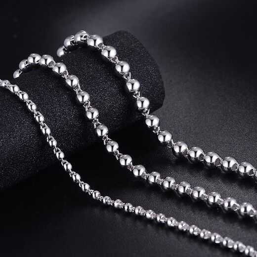 Xizhao Jewelry Platinum Necklace Light Pearl Necklace PT950 Men's Round Bead Necklace Classic Light Pearl Ball Bead Necklace 11.26g Shipping in 1-10 working days